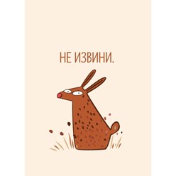 Фото компании  Stickerzone 11