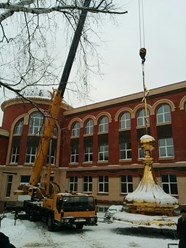 Фото компании ООО Железное Движение 6