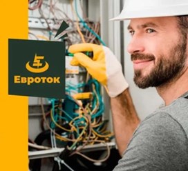 Фото компании ООО Евроток 1