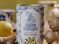 Чага-чай с лимоном и имбирем "Сила Легенд" в составе Набора "Энергия"