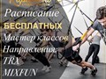 Фото компании ООО Карамель 1