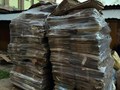 Фото компании ООО Мос-Втор  1