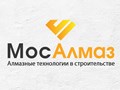 Фото компании ООО МосАлмаз 1
