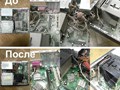 Чистка от пыли