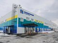 Фото компании  Красногорский молочный комбинат 1