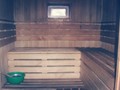 Фото компании  Клуб любителей русской бани 4