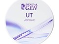 Фото компании ООО DentalGen 5
