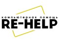 Фото компании  Сервисный Центр "Re - Help" 2