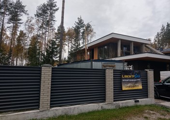 Фото компании  Либерти газ 5