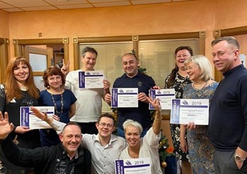 Фото компании ООО LTC 3