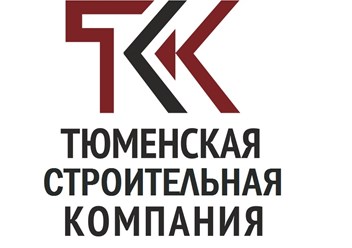 Фото компании ООО Тюменская Строительная Компания 1