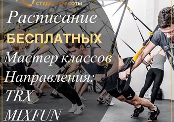 Фото компании ООО Карамель 1