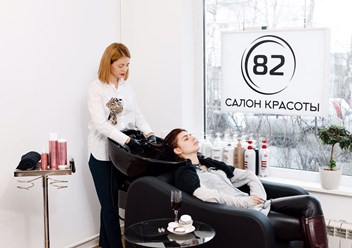 Фото компании  Салон красоты 82 4