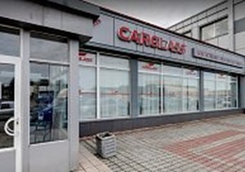 Фото компании  Carglass 4