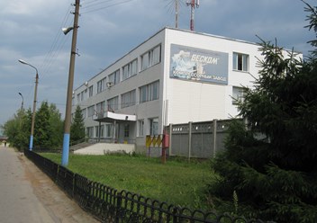 Бессоновский компрессорный завод