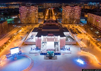 МБУ "Дворец искусств" с высоты птичьего полета