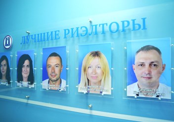 Фото компании  Херсонес Недвижимость   5