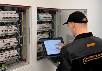 Визуальный осмотр электроустановки сотрудником лабэнергосистем