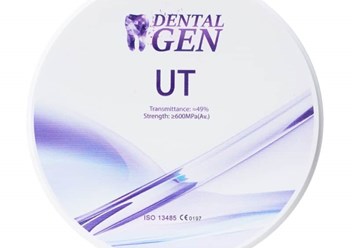 Фото компании ООО DentalGen 5