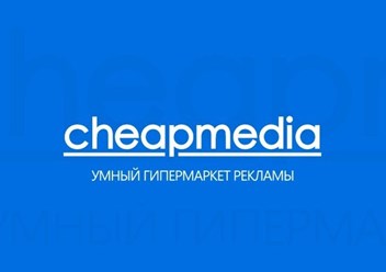Фото компании ООО Чипмедиа.ру 3