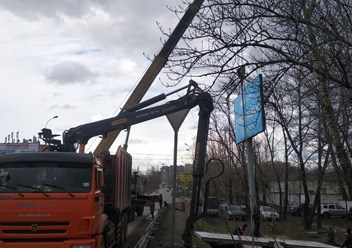 Фото компании ООО Гиперсталь 2