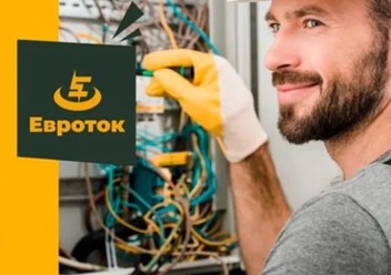 Фото компании ООО Евроток 1