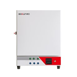 Фото компании ООО Boxun 8