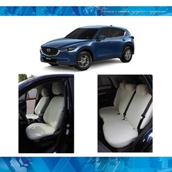 Фото компании  Магазин Автопилот 5