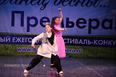 Фото компании ИП Пупсландия 31