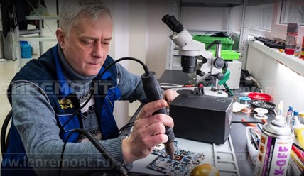 Фото компании ООО Ленремонт 21