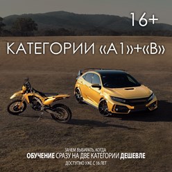 Фото компании ООО Индиго 2