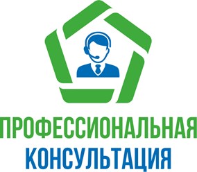 Фото компании ООО ГеоЭталон 5