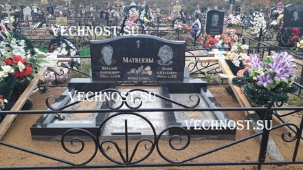 Фото компании ИП Вечность 2