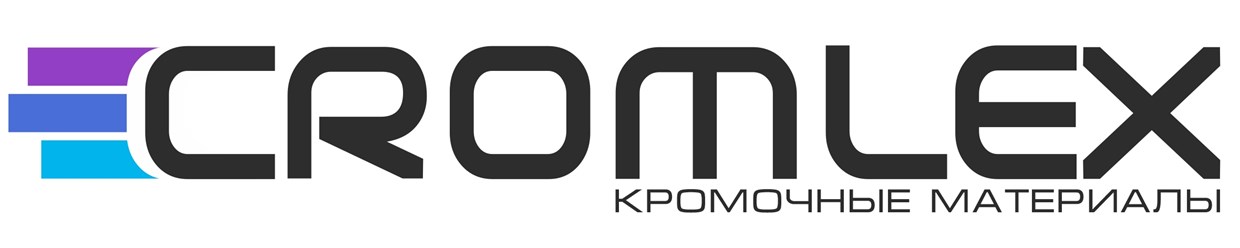 Кромка ПВХ собственного бренда Кромлекс.