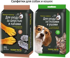 Универмаг № 38
https://www.ozon.ru/seller/univermag-38-367066