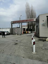 Фото компании  «РиаПласт» 3
