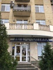 Фото компании  Леге Оптика 16