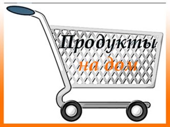 Фото компании ООО Союз 5