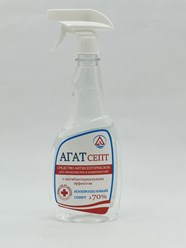 Фото компании ООО Эко-Стандарт-К 95