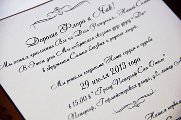 Фото компании ООО Dezart 17