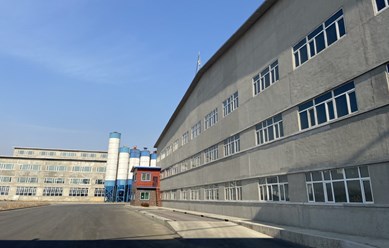 Основанная в 1996 году, компания в основном экспортирует передачи, горное оборудование, шариковые винты и другие промышленные товары.