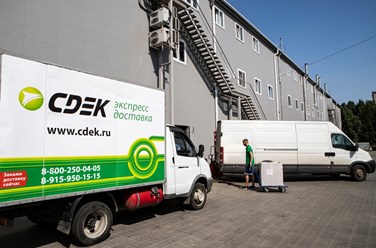 Сортировочный центр компании СДЭК