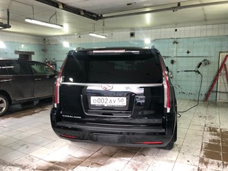 Фото компании ООО Автомойка   " Бамбук" 27