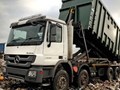 Фото компании ООО Mskmusor 2
