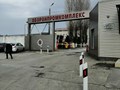 Фото компании  «РиаПласт» 3