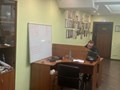 Офис изнутри