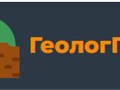 Фото компании ИП ГеологПро 1