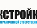 Фото компании ООО ИнжСтройКомплект 1