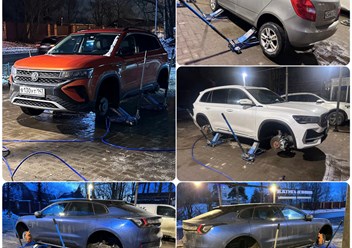 Шиномонтаж Ohta Wheels