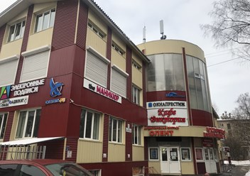 Фото компании АО Страховая компания "СОГАЗ-Мед" 3